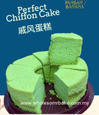 CAKE.h2 CAKE CHIFFON SPONG BUTTER BANANA