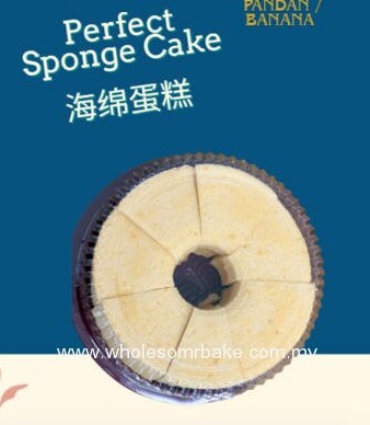 Untitled-Duplicated-02 Cake Chiffon , Sponge , Butter, Banana, Cupcake 蛋糕