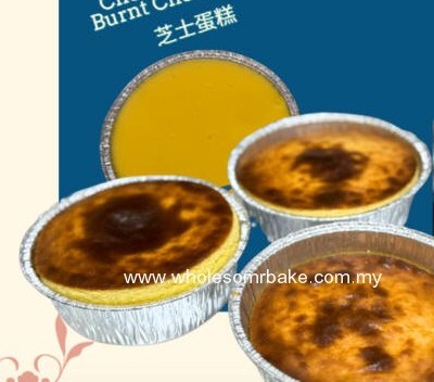 cheesecakekluang2026 Cake Chiffon , Sponge , Butter, Banana, Cupcake 蛋糕