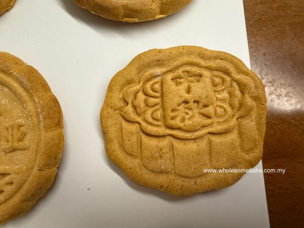 Mooncake cookie