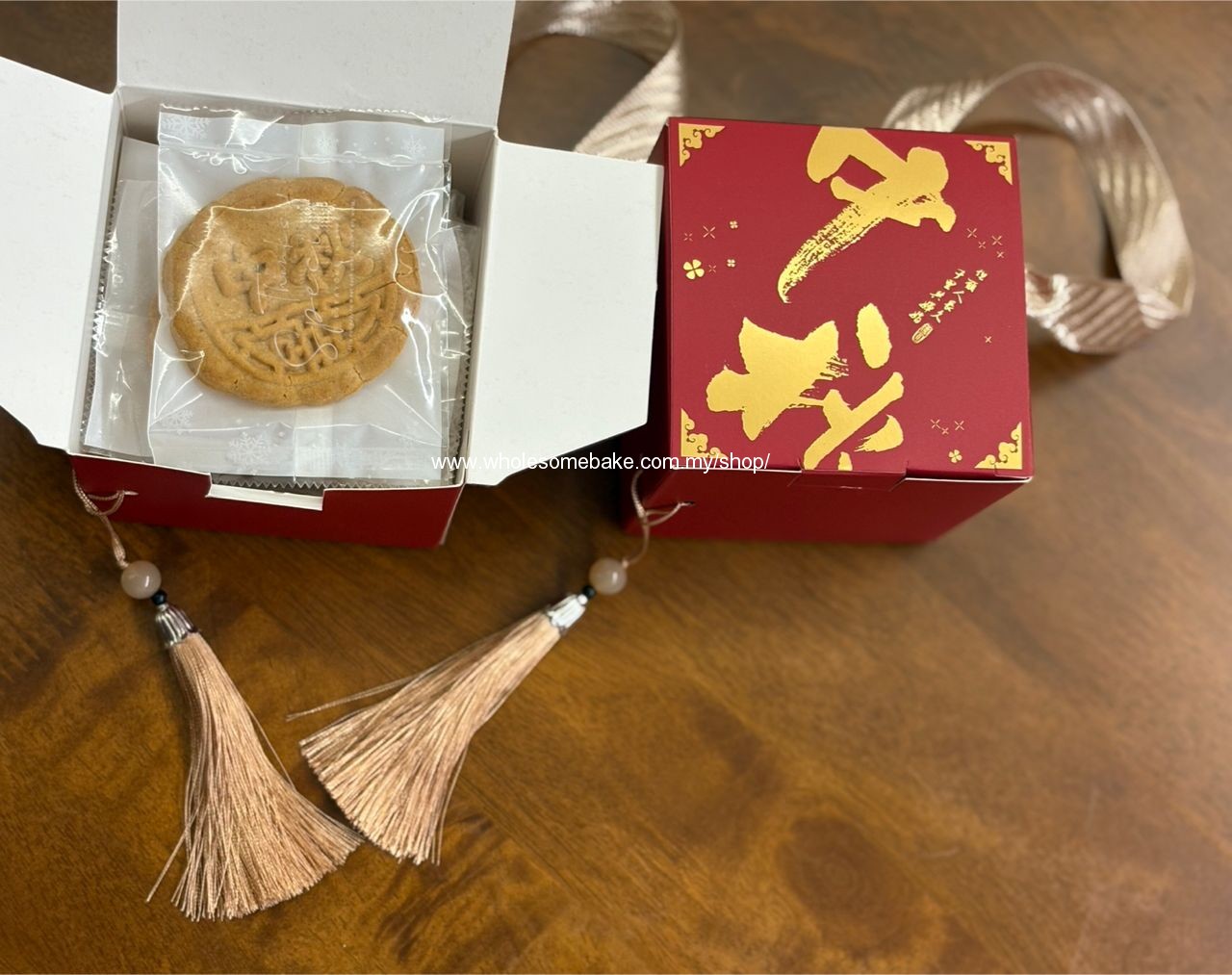 WhatsApp Image 2025-09-01 at 22.26.01_c6883e10 moon cookie